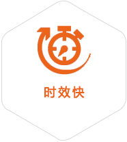 阳山到日本物流公司